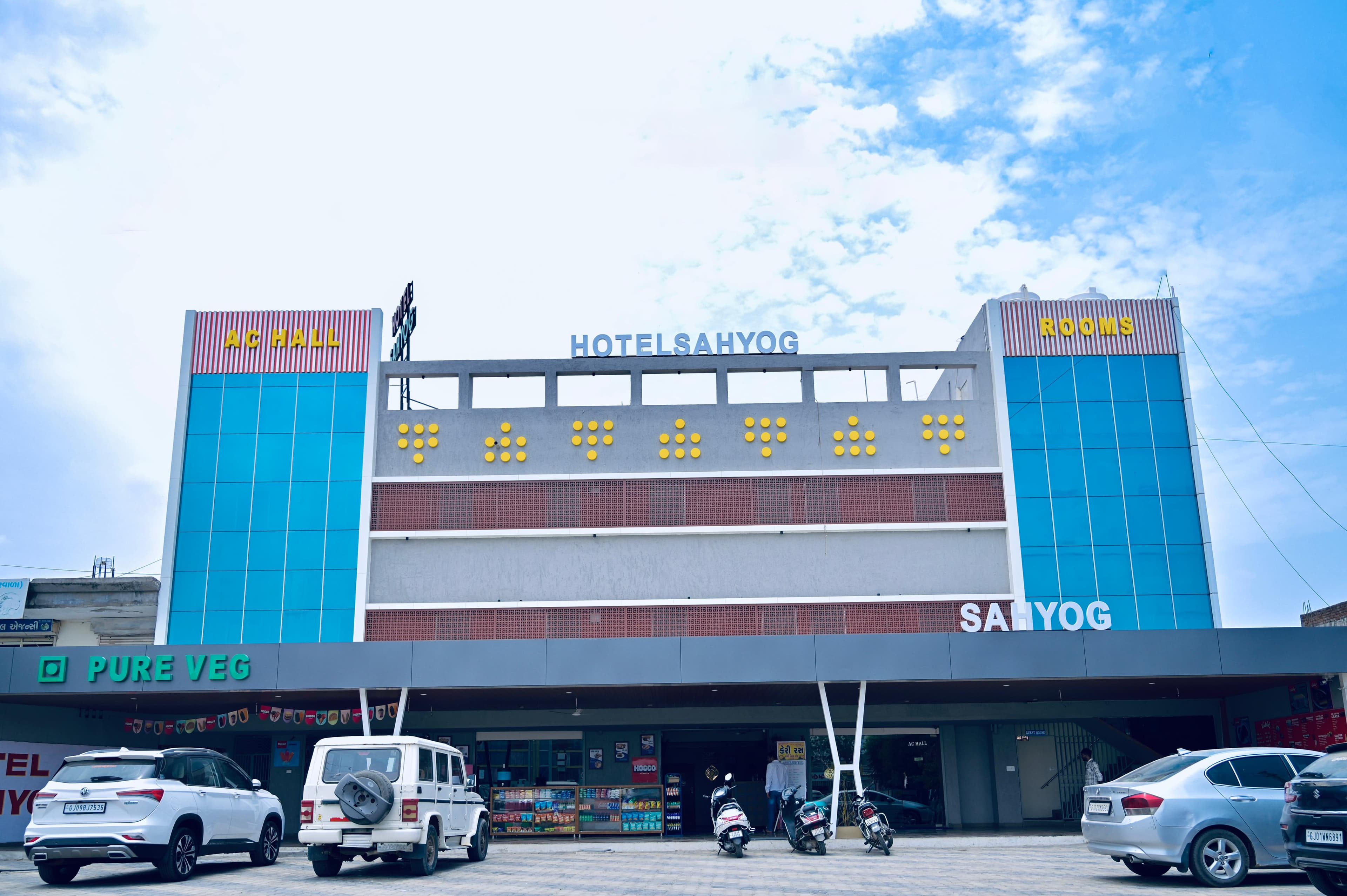 Sahyog Hotel Radhanpur Front View